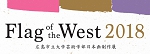 flag of the west 2018.jpg